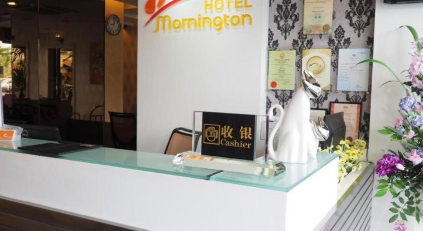 Mornington Hotel Medan Ipoh Exterior foto